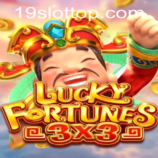 Discover the Thrilling World of LUCKYFORTUNES3x3: A Dive Into 19SLOT.COM's Exciting New Slot Game